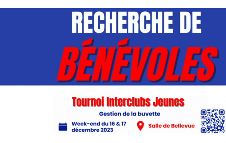 Tournoi Interclubs Jeunes - Recherche de bénévoles